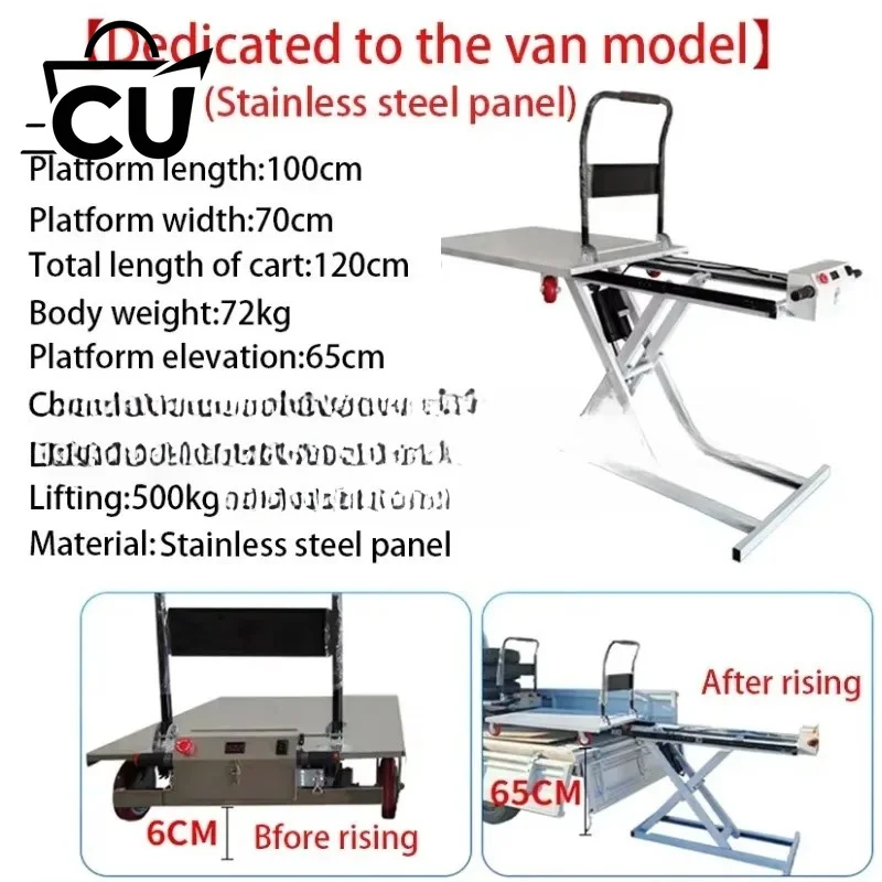 2025 electric lifting platform scissor lift hydraulic cargo trolley flatbed truck truck loading and unloading truck