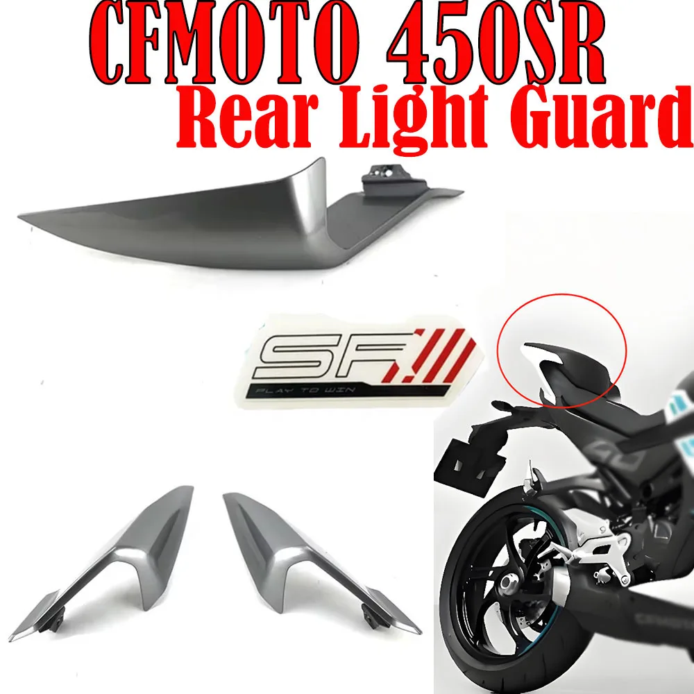 

For CFMOTO 450SR 450sr Motorcycle Accessories CF450-6 Rear left rear right rear cover Rear guard trim plate