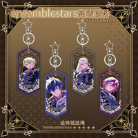 Tomoe Hiyori Sazanami Jun Anime KeyChain Ensemble Stars Men Key Chain for Women Fashion Figure Acrylic Keyring Pendant Gifts