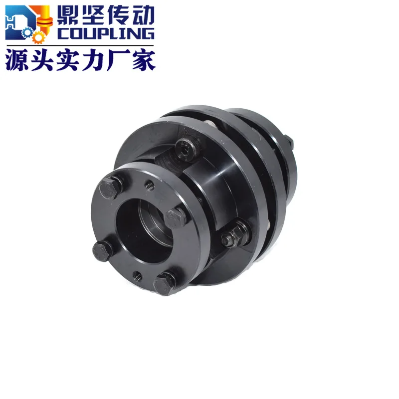 DBL31 High speed High torque Keyless Expanding Sleeve Single Diaphragm Coupling LK15 Carbon Steel Diaphragm Coupling