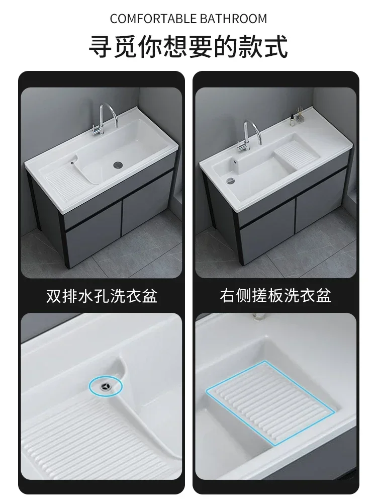 Floor standing integrated cabinet with washboard, balcony, small unit bathroom, hand washing, face washing, and toiletries