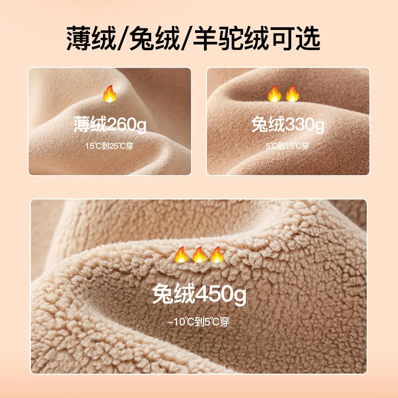 White Fleece-Lined Long Pants Women, Petite Size, Autumn and Winter High-Waisted Leggings, Thickened and Warm, Suitable