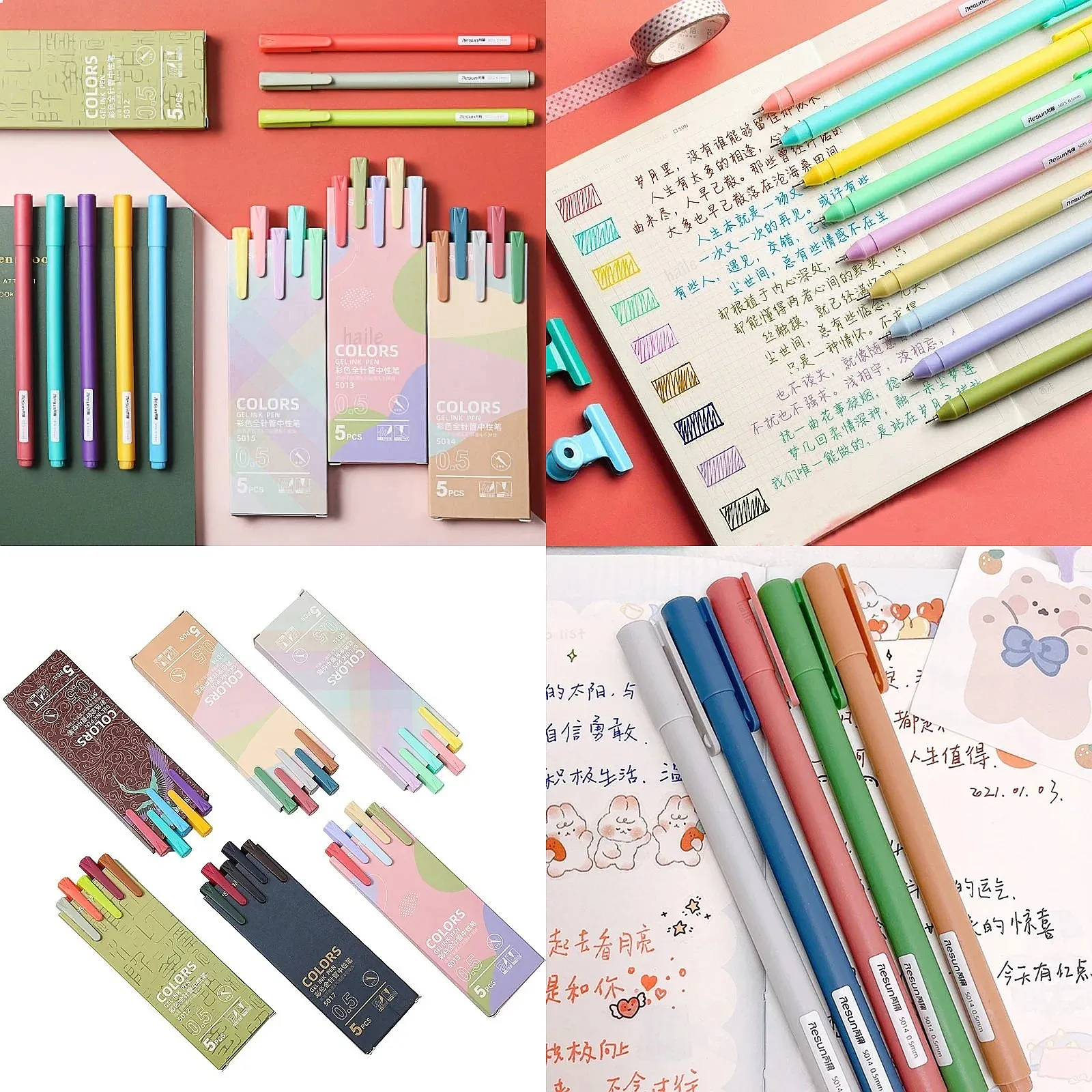 5/10/30 Colors Morandi Macaron Gel Pens Set 0.5mm Fine Point Vintage Pen for Writing Hand Account Drawing Markers Stationery