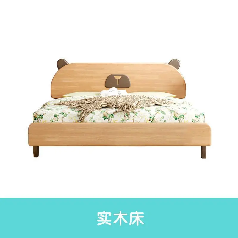 Letto per bambini in legno personalizzabile per la casa