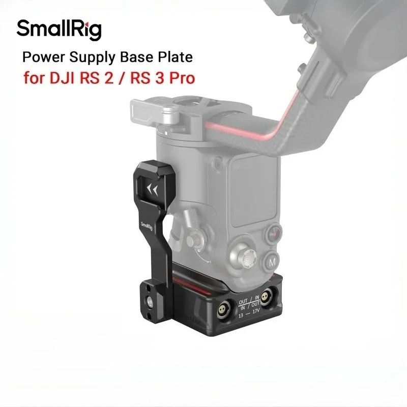 SmallRig 3252 Power Supply Base Plate for DJI RS 2 / RS 3 Pro/ RS 4 Pro ,External  Feeding Solution For DJI