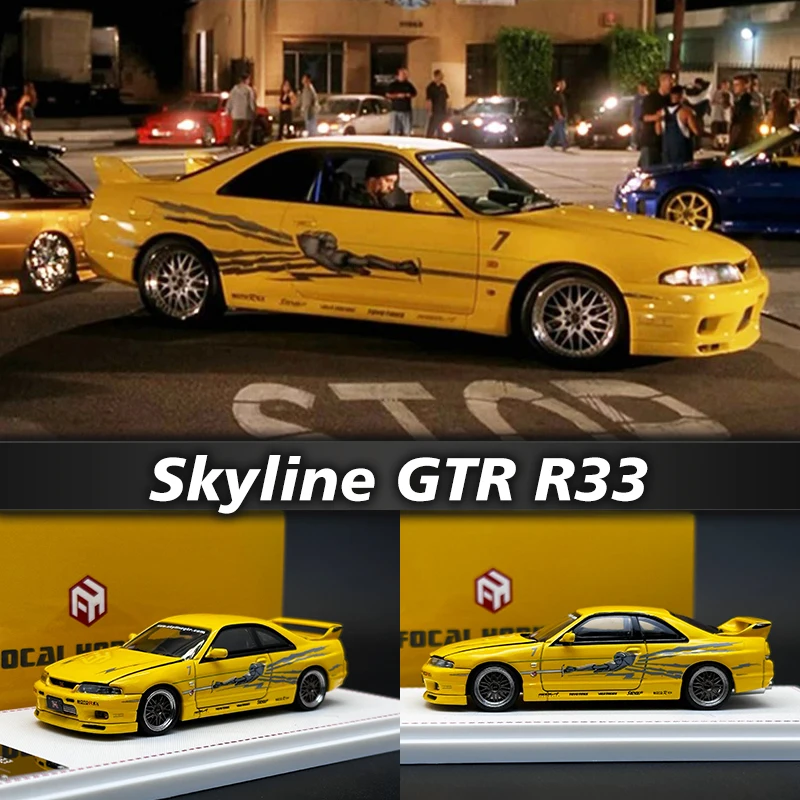 

FH In Stock 1:64 Skyline GTR R33 BCNR33 R32 S Tune Carbon Black Diecast Diorama Car Model Collection Miniature Toy Focal Horizon