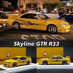 ミニチュアジオラマカーモデルコレクション,ミニチュアおもちゃ,fh,スカイラインgtr r33 bcnr33 r32 s,1:64