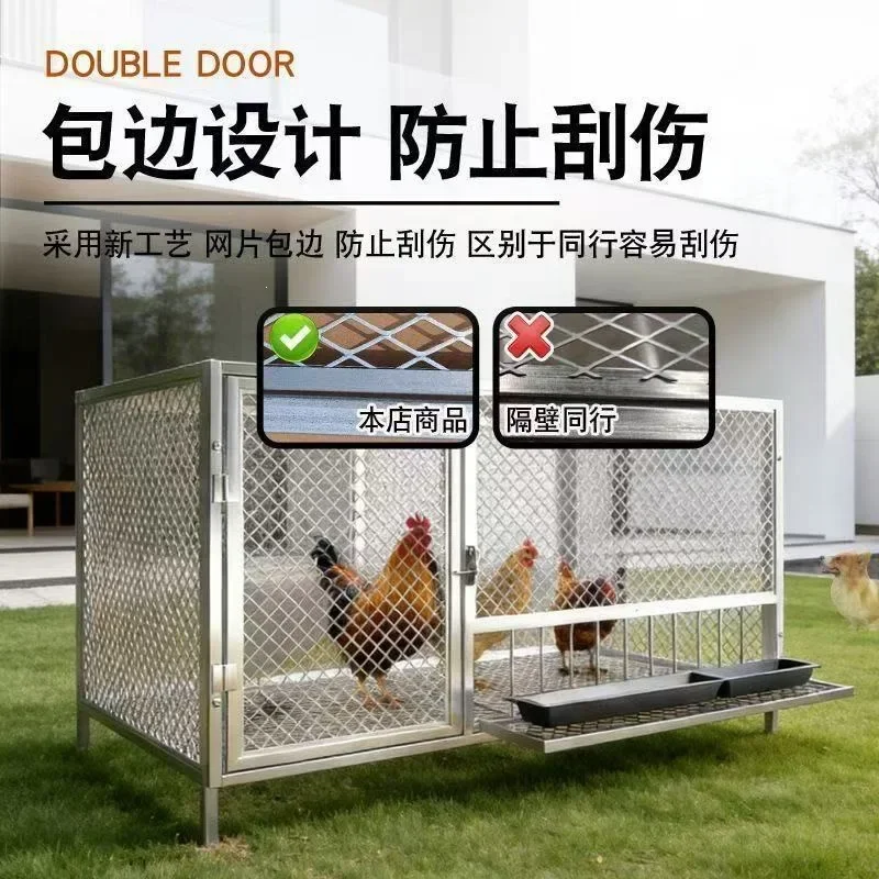 Chicken cage Household outdoor large barbed wire Indoor automatic manure cleaning Chicken cage Rural breeding