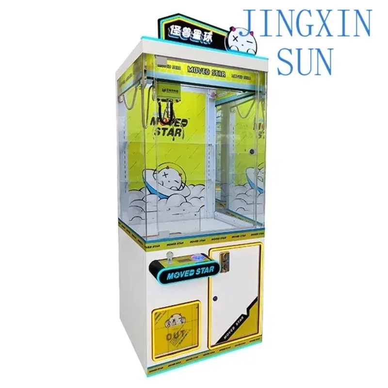 Coin Operated Games Claw Crane Machine Arcade Game Toy Crane Machine with Cash Acceptor