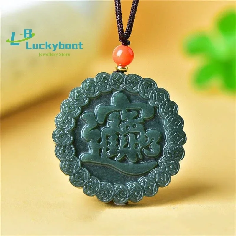 Xinjiang Hotan Jade Sapphire Treasure Brand Pendant Men's and Women's Money Transfer Versatile Pendant Jewelry