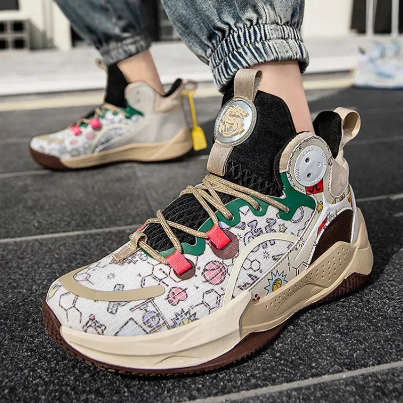 

Баскетбольные кроссовки мужские, осень 2021, новый стиль, универсальные модные кроссовки, уличные противоскользящие износостойкие баскетбольные кроссовки женские