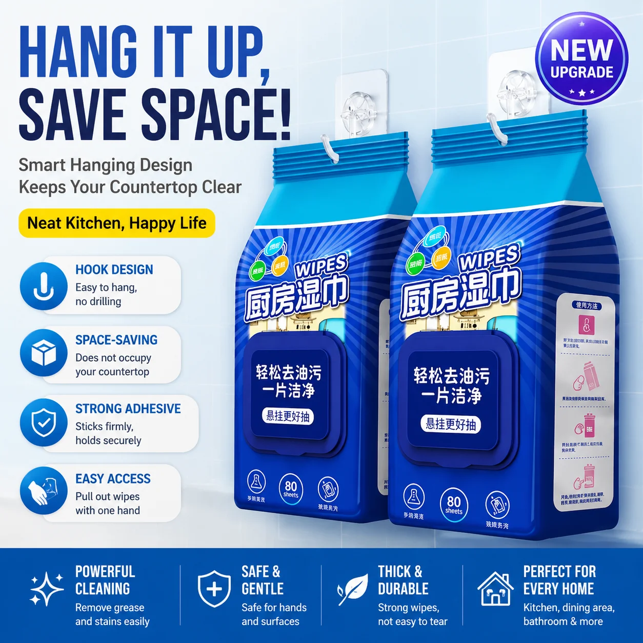 Hanging Kitchen Wet Wipes for Cleaning and Degreasing Household Range Hoods, Specifically Designed for Degreasing Wet Wipes