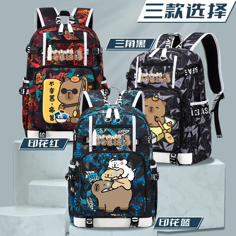 The new 2024 CAPIBARA backpack cute school backpack two-dimensional high-capacity backpack