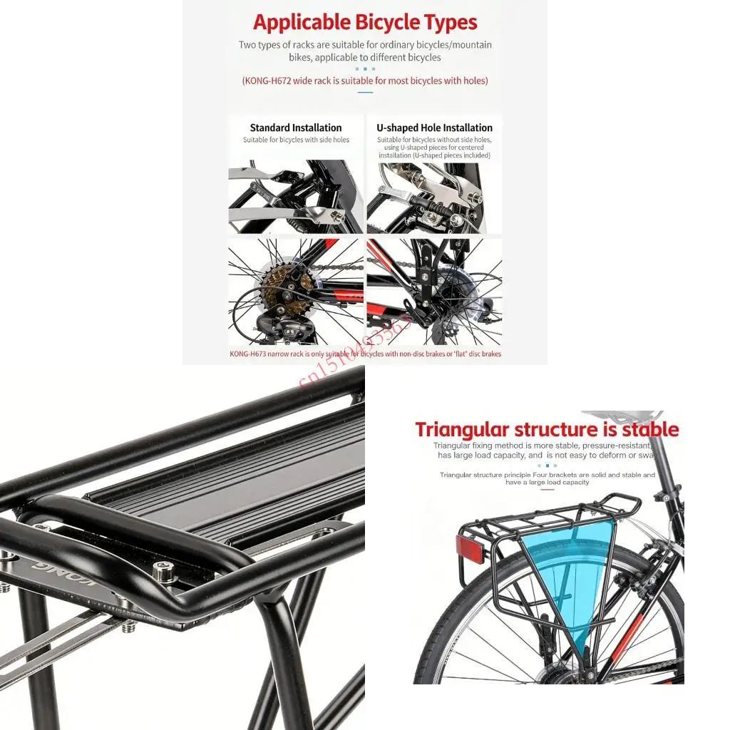 

Multipurpose Bike Rear Carrying Stand Suitable for Standard and Disc Brakes 448C