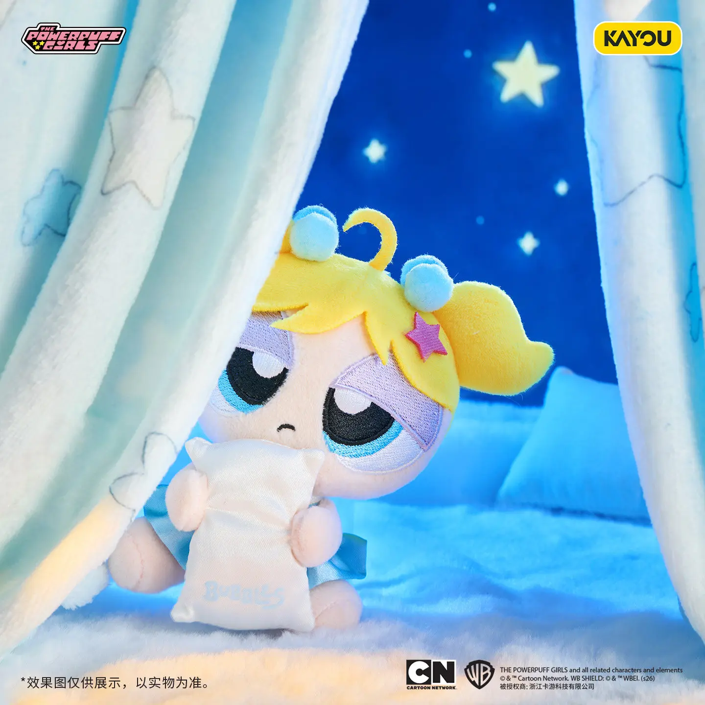 KAYOU 2026 NEW ‌The Powerpuff Girls Blossom Buttercup Bubbles Pendant Collect Periphery Surprise Gift Like Toy Cute Decoration