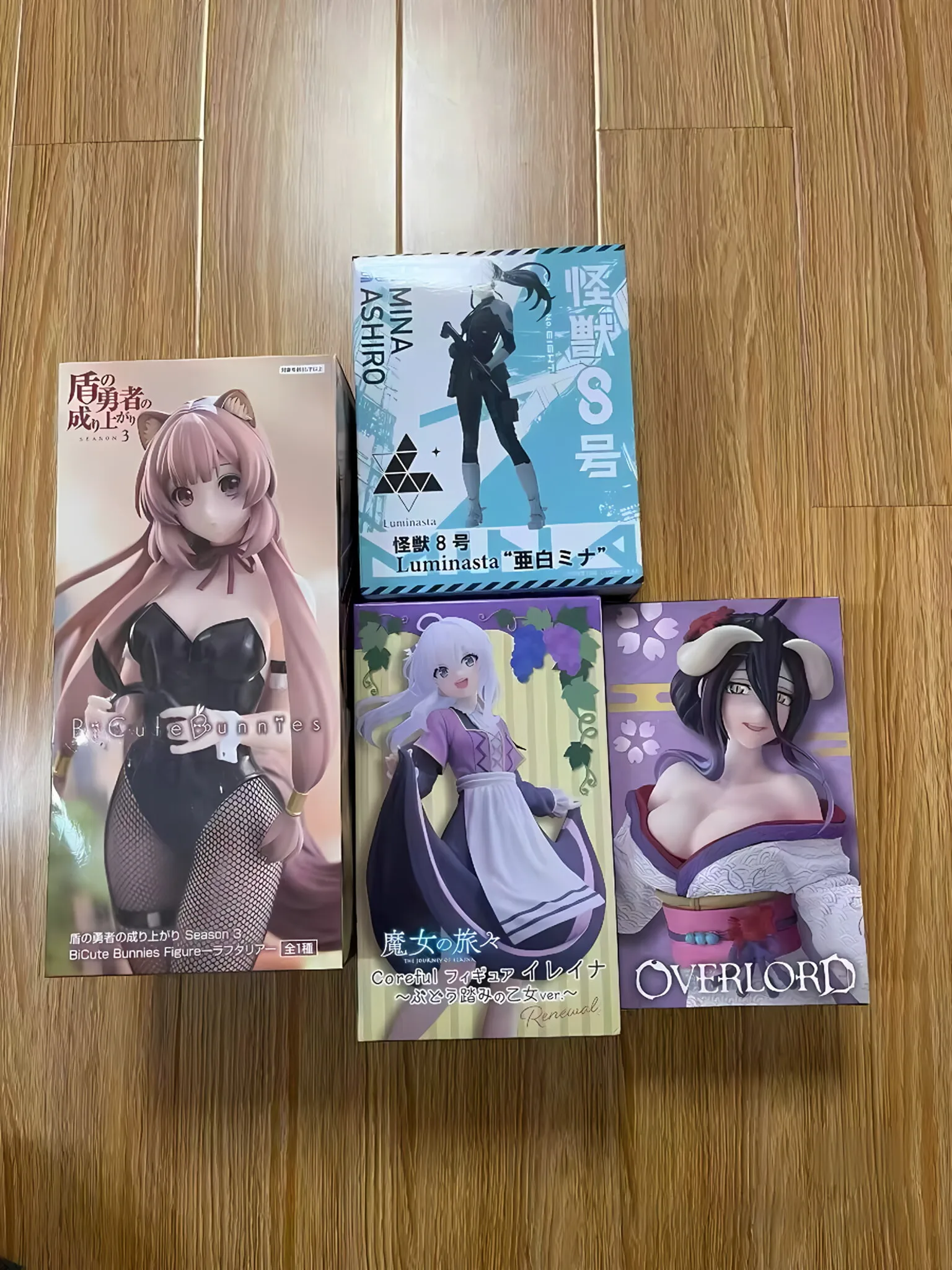 

Original FuRyu BiCute Bunnies The Rising of The Shield Hero Raphtaria PVC Anime Figure Model Collection Toy Gift