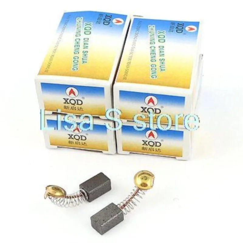 2 Pcs 13 x 7.5 x 6.5 mm 0.51"x0.29"x0.25" Generic Motor Carbon Brushes Replacement