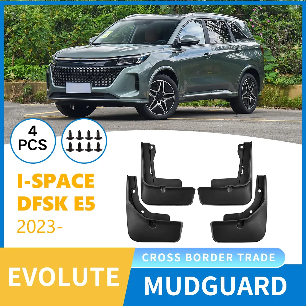 

Mud Flaps for Seres Landian E5 i-SPACE 2023 Splash Guards Fender MudFlaps Front Rear Mudguards Car Accessories