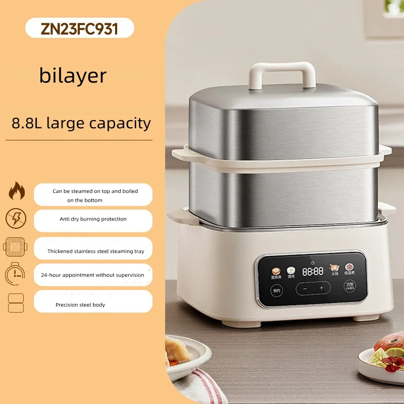 Caldera eléctrica multifuncional de acero inoxidable de tres capas, estofado de cocina de gran capacidad, una caja de vapor multifuncional