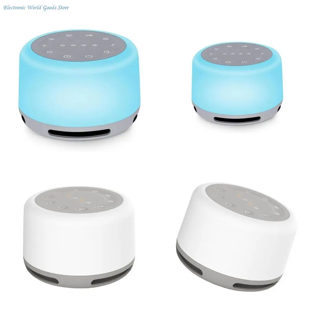 

Звуковая машина A3PD с белым шумом для детей и взрослых с 7-цветным ночным светом и 24 успокаивающими звуками сна,