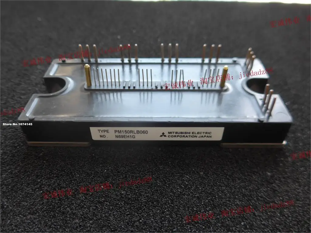 

PM150RLB060 IGBT power module