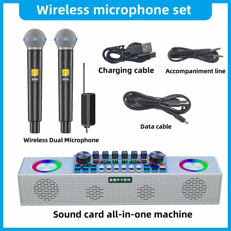 

SY6 audio card for live streaming singing and shouting with multiple uses and scenarios Supports indoor and outdoor Subwoofer