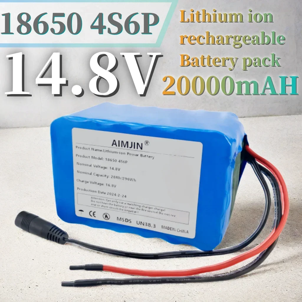 

18650 4S6P 14.8V 20000mAh rechargeable lithium battery pack with built-in BMS for night fishing lights, heater+charger