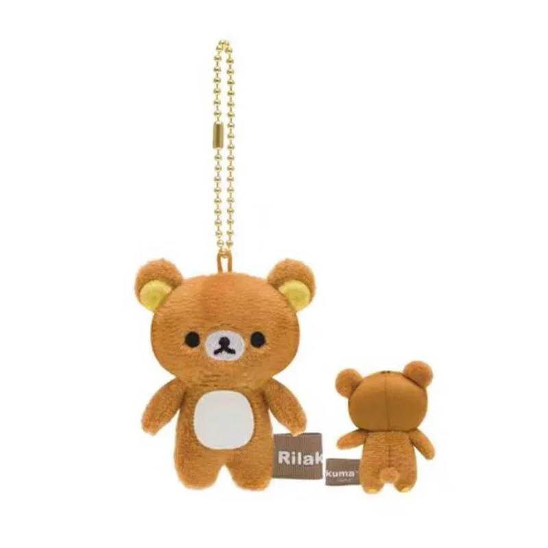 Rilakkumas Basics Brown Polar Bear Cute Girly Bags Soft Small Keychains Gifts New Toys Version Does Not Include Costumes
