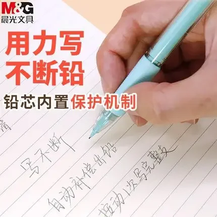 36pcs Brand stationery automatic pencil 0.5 / 0.7 candy color girl heart writing continuous automatic pen