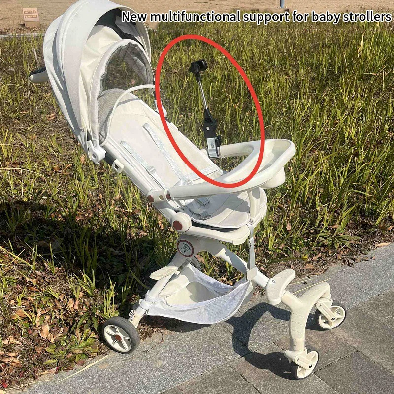 

1 Piece Baby Stroller DIY Accessories Adjustable Mount Stand Baby Stroller Umbrella Holder Multi Functional Bracket