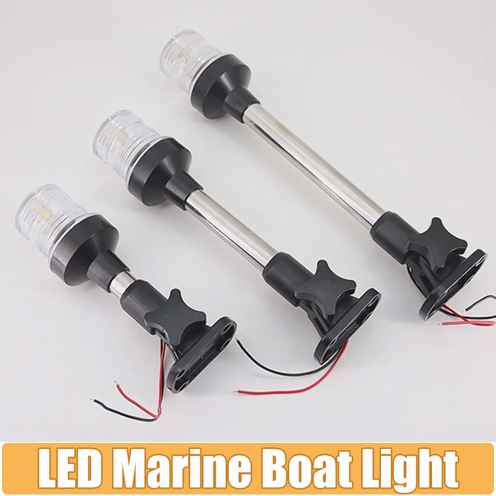 

6/9/12 дюймов 12V24V светодиодный морской фонарь для лодки, навигационные сигналы, белый складный якорный светильник, понтонная лампа для лодки, яхты