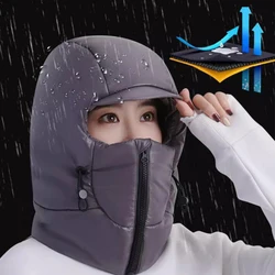 Women Winter Ear Protect Lei Feng Hat Plush Thickened Cycling Waterproof Windproof Cold Proof Pullover Pilot Cap Men Bomber Hats