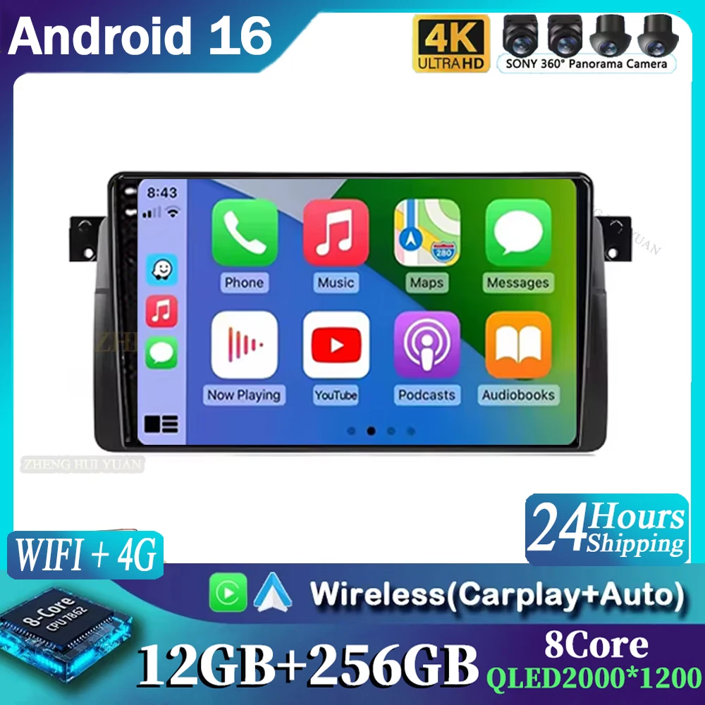 Android 16 Car Radio For BMW E46 M3 1998-2006 Multimedia Video Player 2Din 4G WIFI GPS Navigation Carplay Head unit 360 Camera