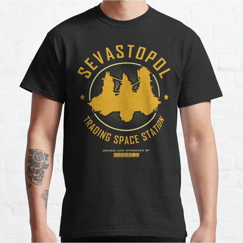 Sevastopol Station Alien Movie Graphic T‑Shirt Vintage Sci‑Fi Horror Xenomorph Print Tee Unisex Short Sleeve Casual Streetwear