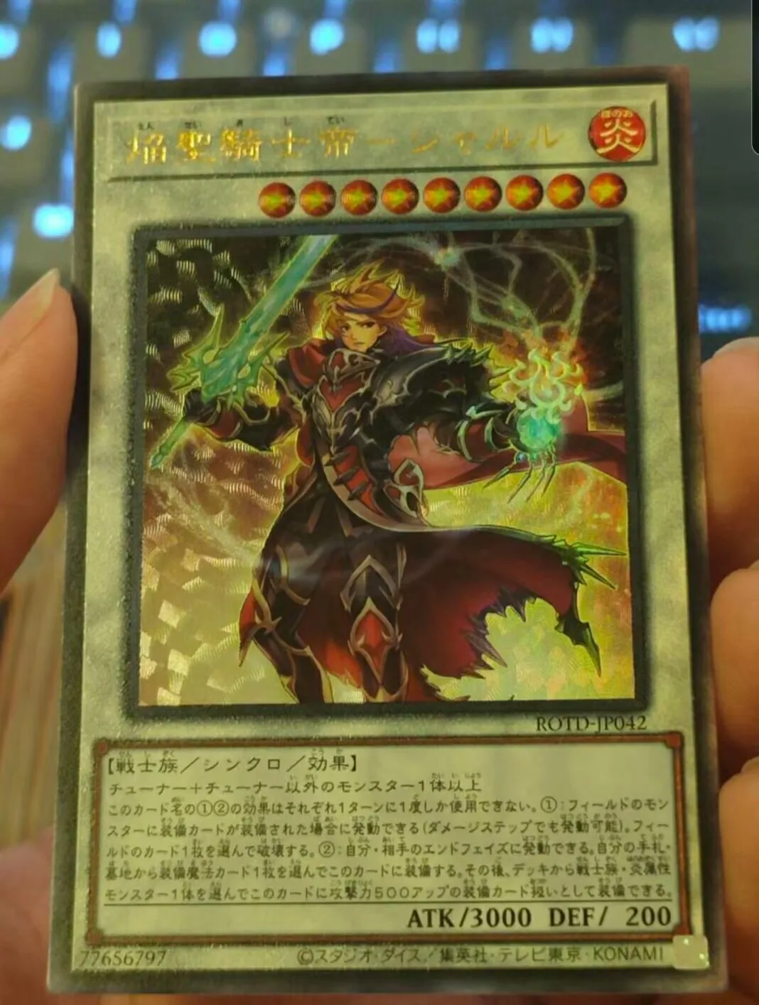 

Yugioh KONAMI Duel Monsters ROTD-JP042 Infernoble Knight Emperor Charles Ultimate Rare Japanese Collection Mint Card