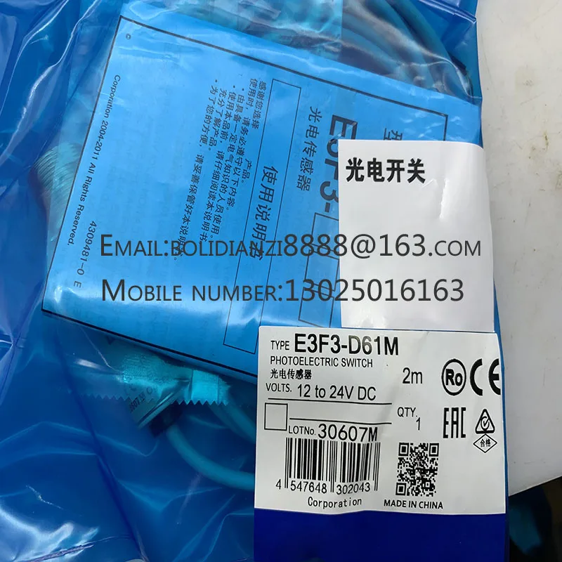 Новинка, фотоэлектрический переключатель, фотоэлемент D11 D31 D61 D32, фотоэлемент R81 D62 D82 R11 R62, гарантия 1 год
