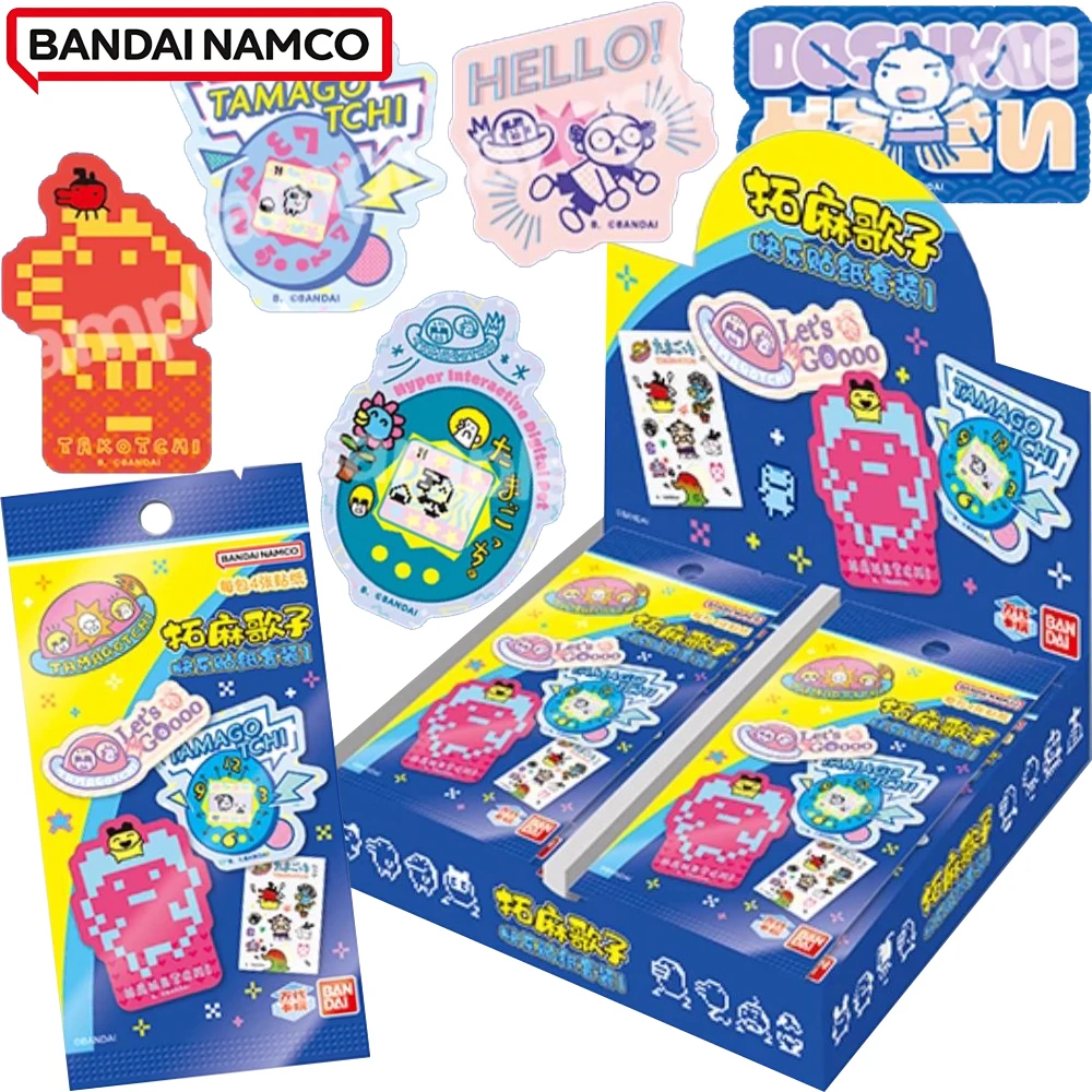 Genuine Bandai Tamagotchi Collection Cards Lovely Happy Virtual Pet Classic Cartoon Decoration Sticker Cards Fun Special Gifts