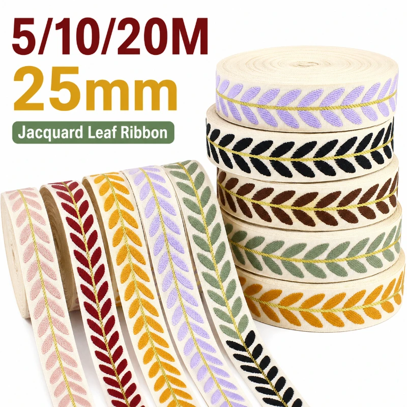 Velvet Ribbon Roll - 5/10/20M 25mm Ethnic Leaf Jacquard Webbing