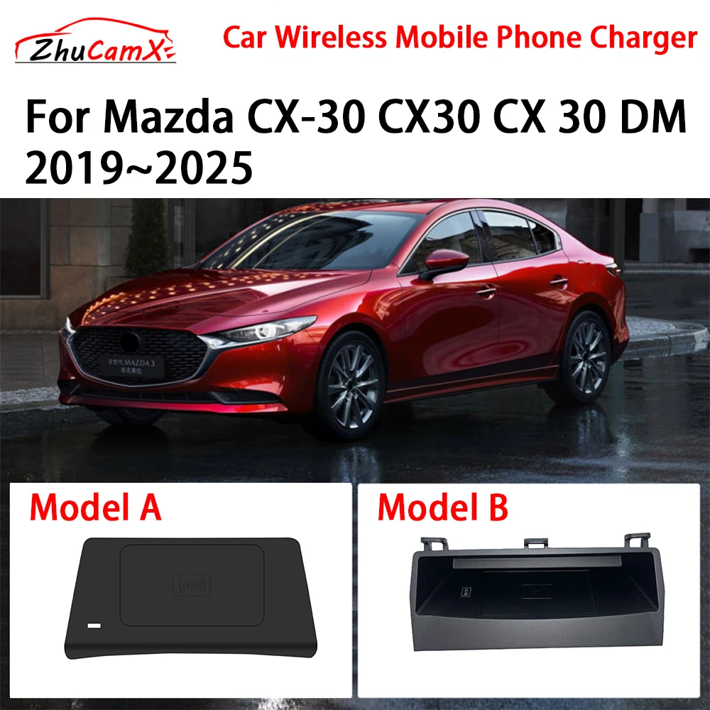 Car Wireless Mobile Phone Charger Center Console Storage Qi 18W iPhone Fast Charge for Mazda CX-30 CX30 CX 30 DM 2019–2025