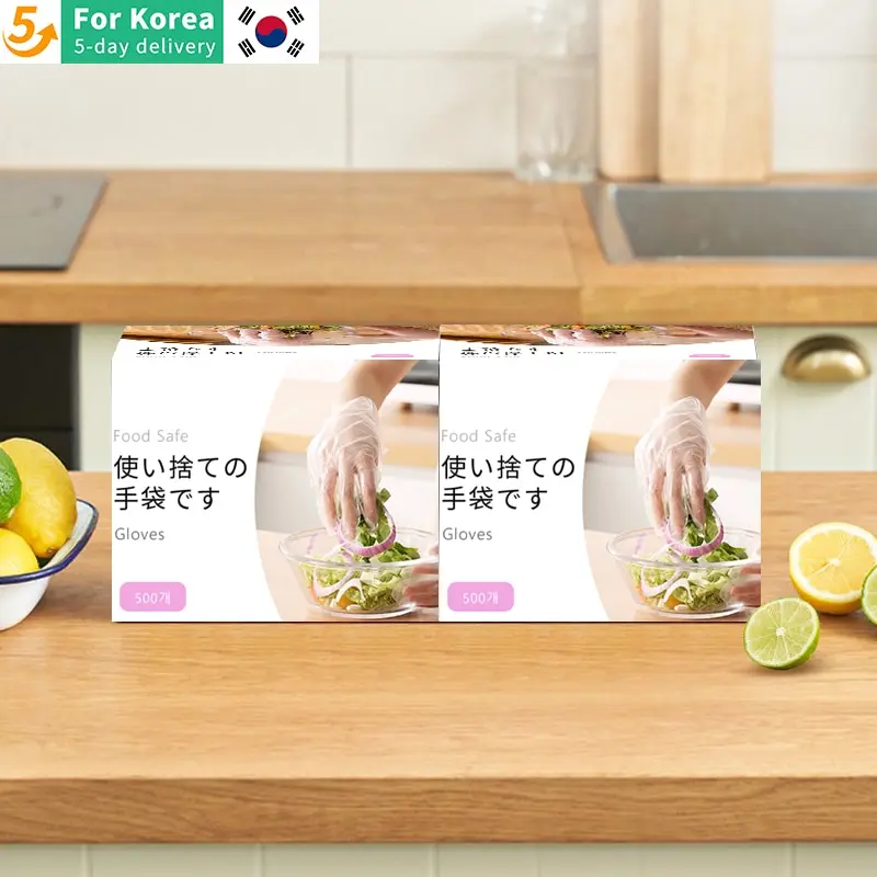 500 Stuks Wegwerphandschoenen In Dozen, Wegwerphandschoenen Van Voedingskwaliteit, Verdikte Keuken En Gebakken Kiphandschoenen