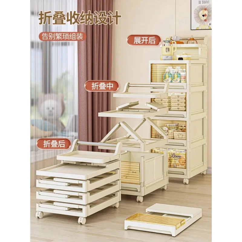 

Baby supplies storage rack, small stroller, snack storage rack cabinet, floor movable baby toy bottle storage cabinet