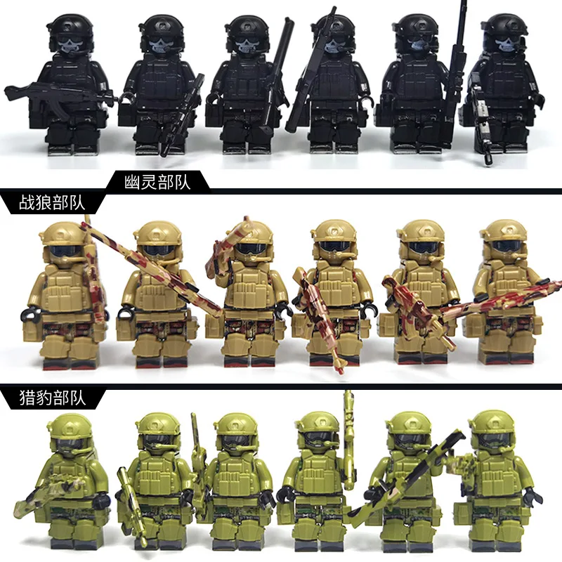 

Военный черный призрак SWAT 6, набор минифигурок, рюкзак, сборка строительных блоков, тактический пояс, аксессуары, минифигурки Второй мировой войны, головоломка