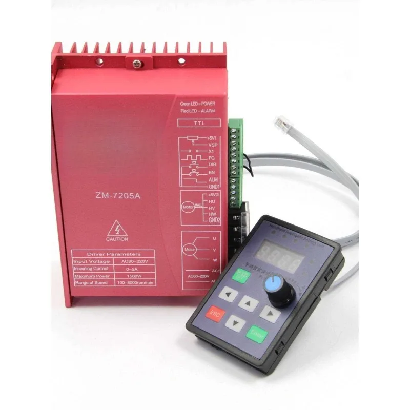 310V High Voltage High Power DC Brushless Motor Driver 220V AC Control ZM-7205 Era Supergroup