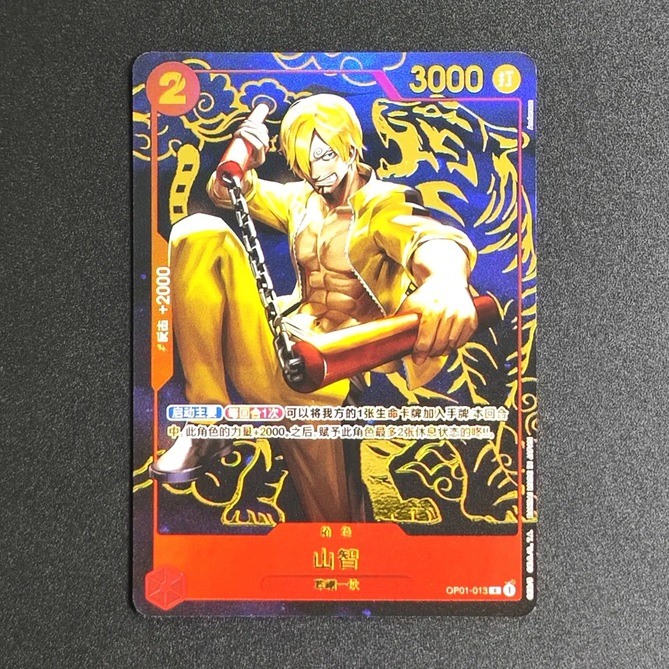 Proxy 2024 ONE PIECE CHINESE 1ST ANV SET ST10-006 LUFFY Chopper