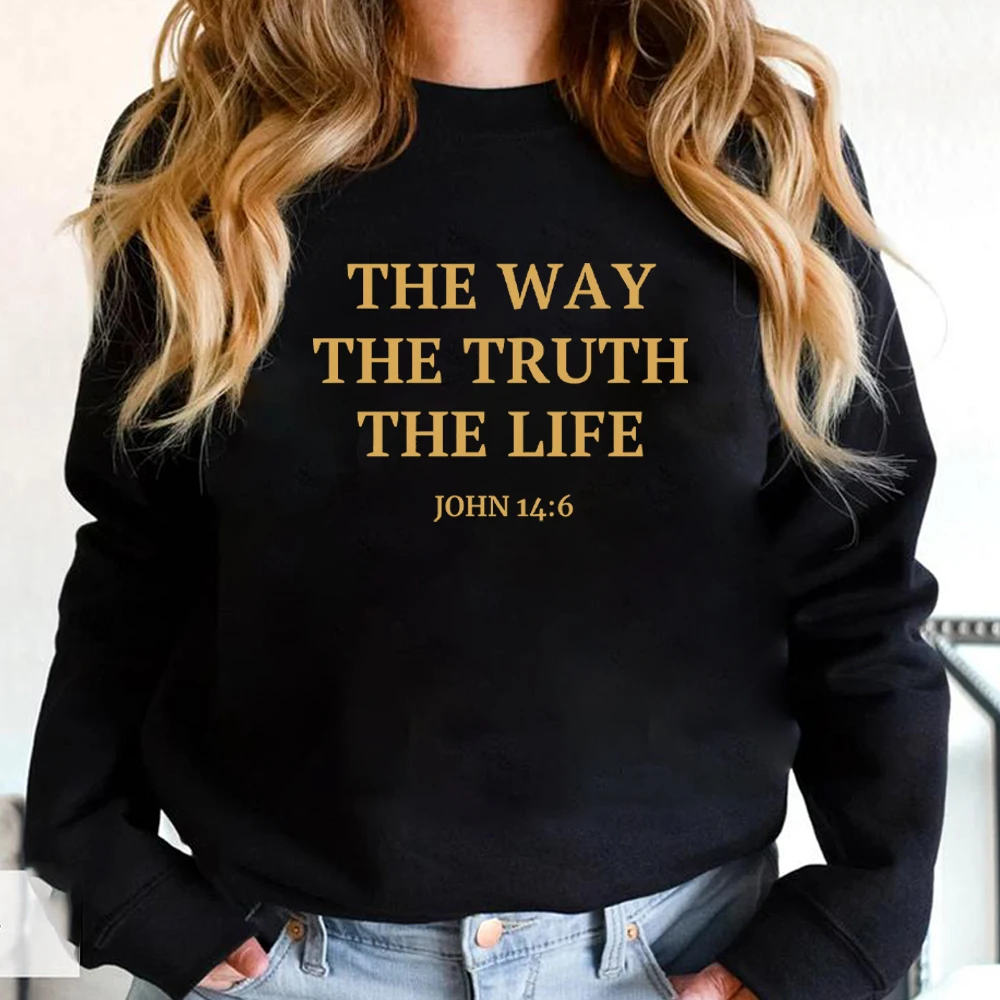 Aesthetic Christian Sweatshirt Christian Apparel Brown Jesus Shirt Christian Streetwear Clothing Bible Verse Sweatshirts