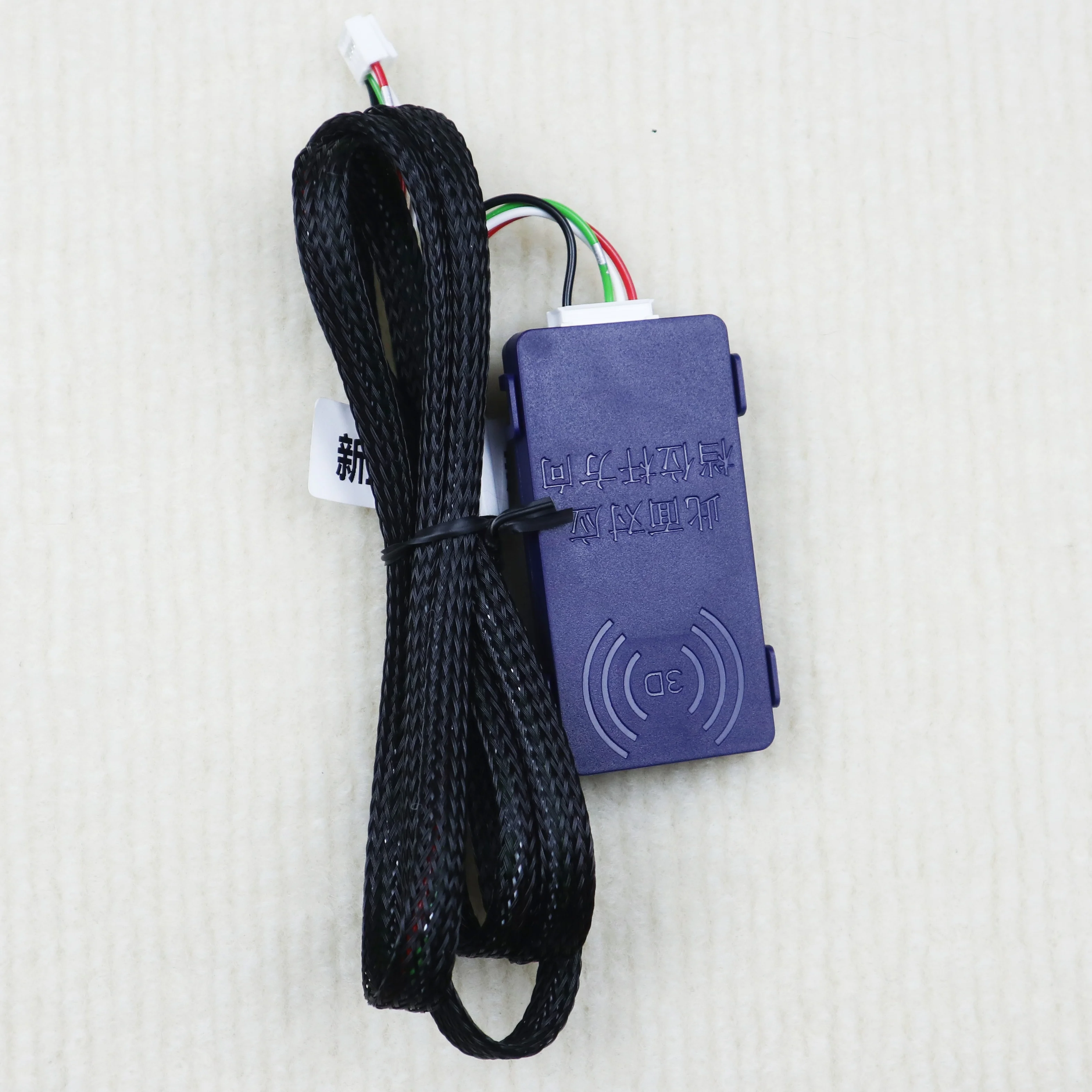 

Для автомобиля 4G Тип GSM Модуль или Bluetooth Комплект для мобильного телефона Приложение Дистанционный запуск Стоп Функция управления Автомобильные аксессуары