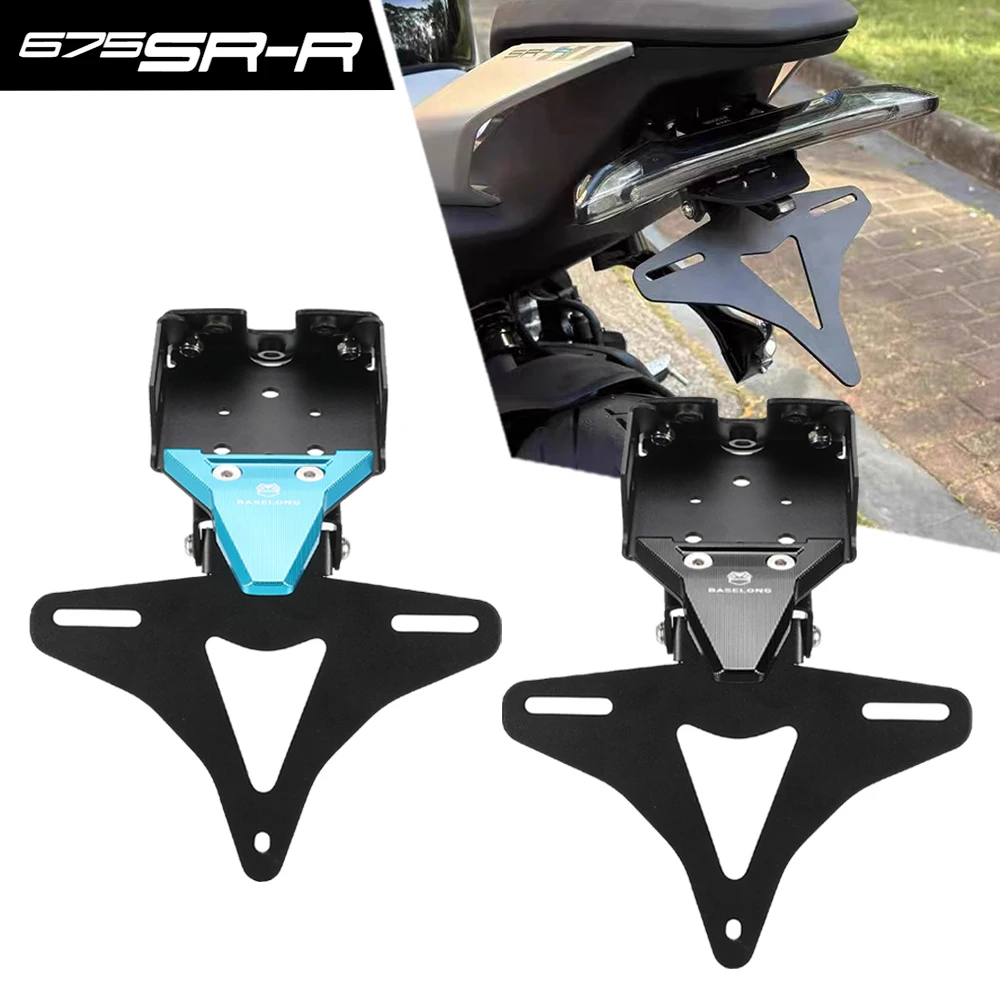 

675 SR-R NK SS 2024 2025 2026 License Plate Holder Bracket Rear Tail Tidy Fender Eliminator Kit FOR CFMOTO CF 675SRR 675NK 675SS