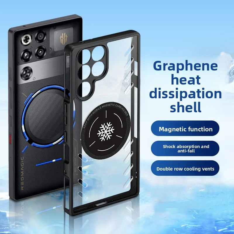 For ZTE Nubia RedMagic 11S Pro Plus Case Advanced Graphene Cooling Magnetic Anti-drop Cover For RedMagic 11 Pro Plus Funda