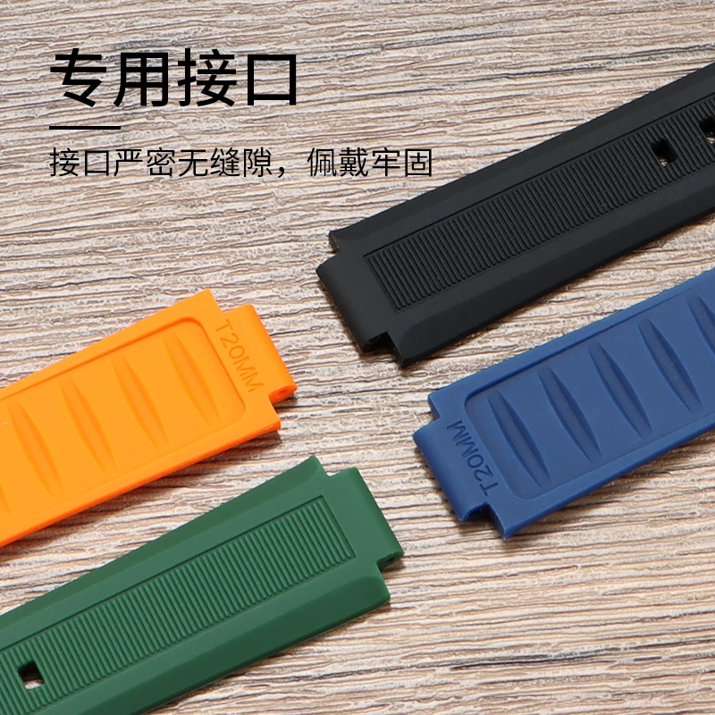 حزام بديل من السيليكون متعدد الفتحات لساعة M047.507.11 ألين رن نفس النمط عرض الفرقة 24 × 12 ملم