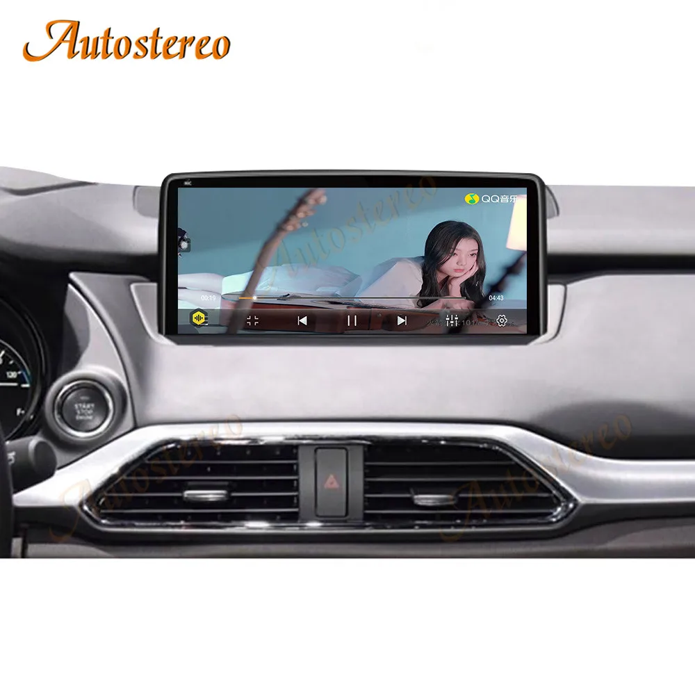 10.25 Android 128GB For Mazda CX-9 2016-2021 IPS HD Screen Car Multimedia Radio Stereo GPS Navigation System Player DSP Carplay